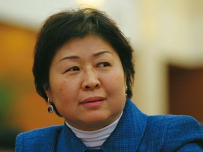 張茵