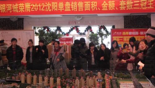 圖為活動現場實景拍攝