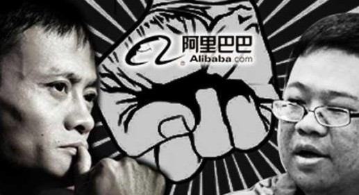 商院關(guān)注：高管離職的25個(gè)原因