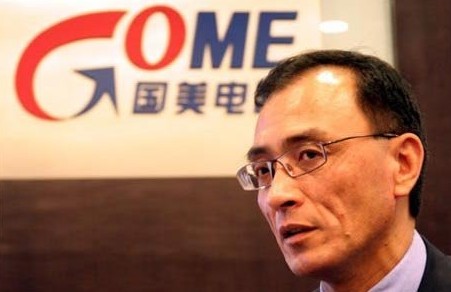 商院關(guān)注：高管離職的25個(gè)原因