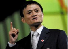 商業案例：11.11熱身戰 阿里騰訊互探